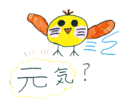 792933416