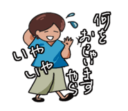792935322