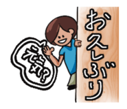 792935327