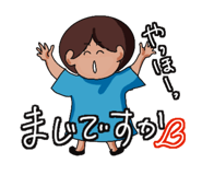 792935336