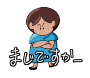 792935342