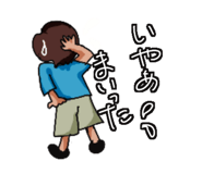 792935345