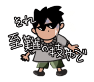 792935359
