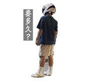 792937181