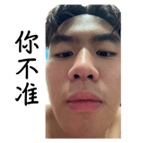 792937185