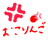 792942042