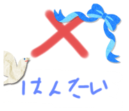 792942056