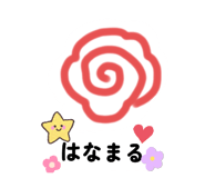 792942066