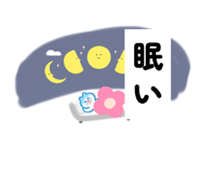 792942068
