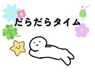 792942071