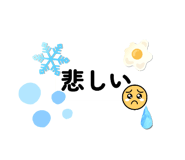 792942072