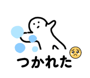 792942074