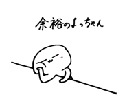 792943155