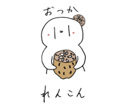792943158