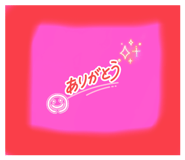 792947585