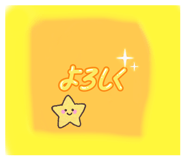 792947586
