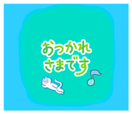 792947587
