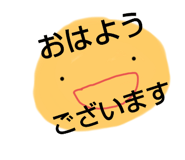 792961905