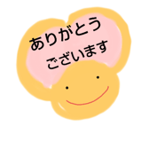 792961906