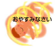792961908