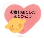792961910