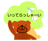792961911