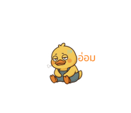 792968989