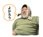 792969921
