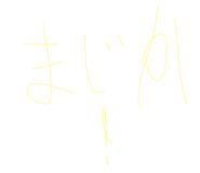 792969974