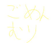 792969975