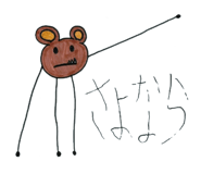 792972892