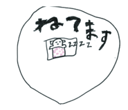 792972896