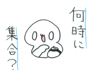 792972904