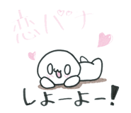 792972905