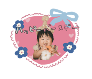 792985022