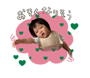 792985024