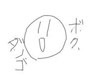 792985049