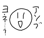 792985051
