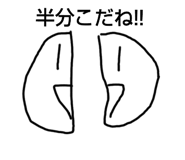 792985053