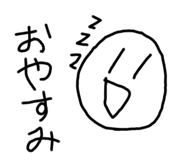 792985054