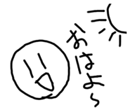 792985055