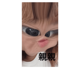 792990033