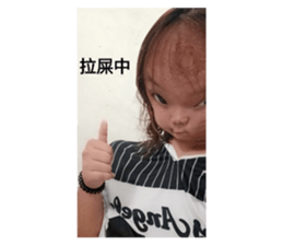792990045