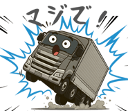 792991208