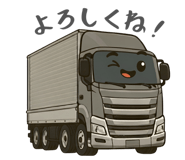 792991210