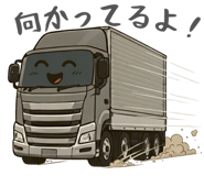 792991220