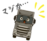792991229