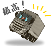 792991230