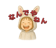 792995812