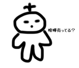 792997578